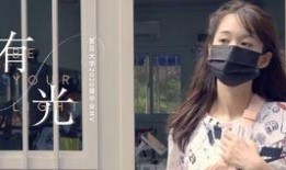 王雁林爆料时尚视频播放,时尚视频背后的播放奥秘