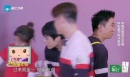 王飞爆料完整视频在线观看