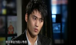 娱乐圈爆料君胡歌,娱乐圈爆料君背后的神秘故事