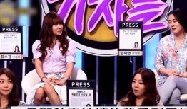 韩国记者爆料韩星视频,韩国记者独家爆料引发热议”