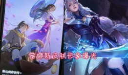 三战典藏皮肤最新爆料,神秘力量觉醒，战神降临！