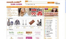 哪有最新爆料资源的网站,最新爆料资源网站大盘点，独家资讯一手掌握