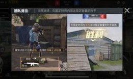 爆料经典视频,爆料瞬间引发全网热议